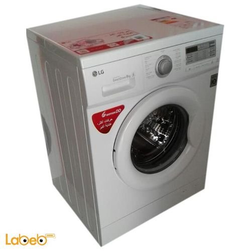 LG washing machine - 8Kg - 1200Rpm - White - F12B8TDP