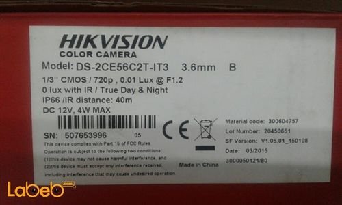 Hik vision indoor camera - day & night - DS-2CE56C2T