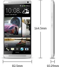 موبايل HTC ون ماكس - 16 جيجابايت - 5.9 انش - فضي - HTC one Max