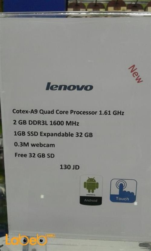 لاب توب لينوفو A10 - ذاكرة 32GB - شاشة 10.1 انش - 2GB رام - اسود