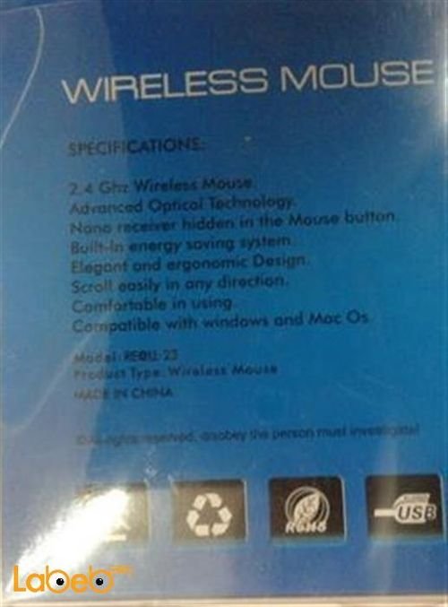 Crystal Wireleess mouse - USB - 1600DPI - Red color - RE@LL-23