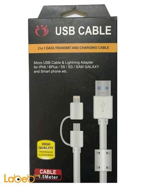 Micro Usb Cable and Lighting adapter For iPhone & Samsung - 1.5m