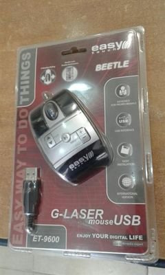 Easytouch G-Laser mouse USB - 800dpi - Silver - ET-9600