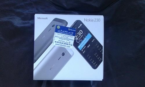 Nokia 230 Dual SIM mobile - 2.8 inch - 2MP - white color