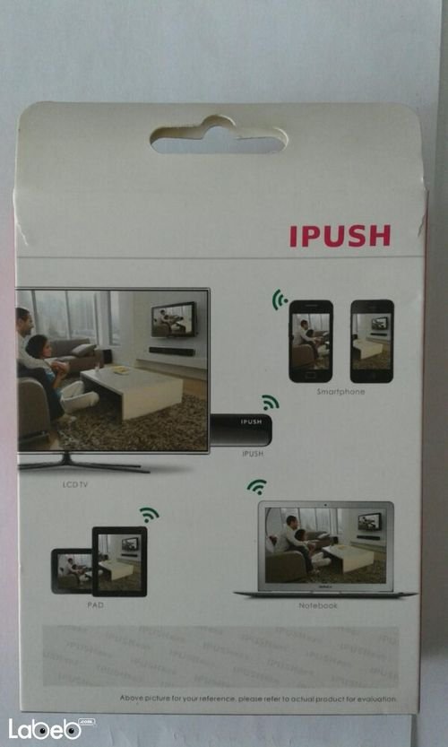 Ipush Wifi Display Receiver - micro USB - White - Universal