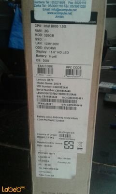 Lenovo Laptop - 15.6 inch - 2GB RAM - Black - G570 20079