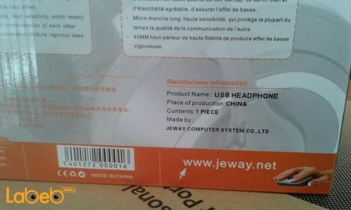 Jeway Headphones - with microphone - USB port - Black - JH-2720
