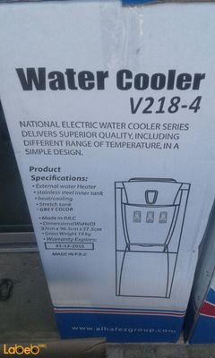 National electric water cooler - 3 water tap - Grey - V218