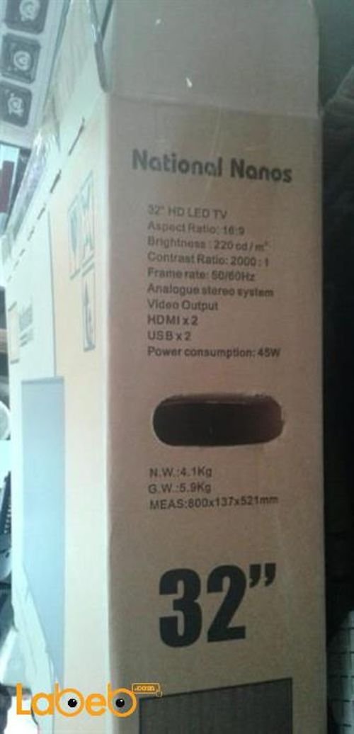 National nanos led TV - 32 inch - HD - NA32P2016