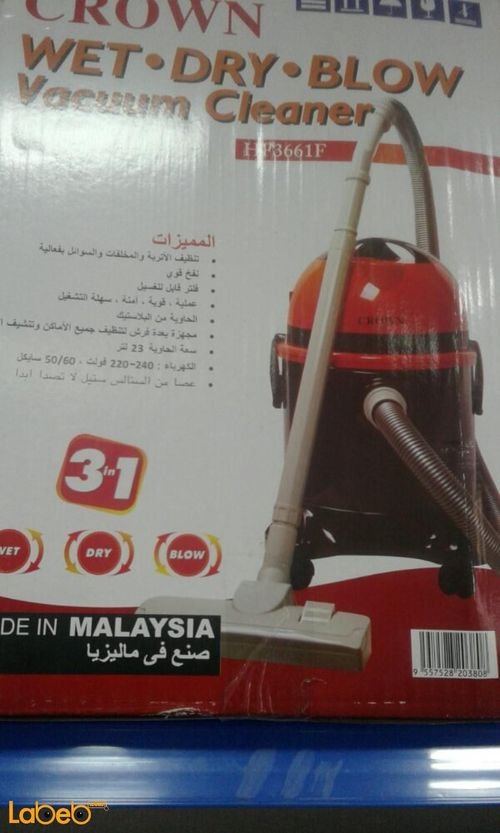 Crown vacuum cleaner - 23L - black orange - HF3661F