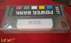 Enco power bank - 2200mAh - USB Port - White color