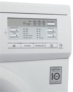 LG Front Load Washer - 7kg - 13 program - white - F10B9QDP