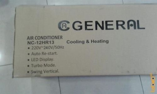 General Split air conditioner - 1 Ton - white - NC-12HR13