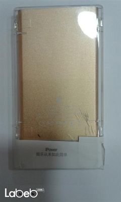 Apple Powe Bank - 8000mAh - 2 x USB Ports - Gold color