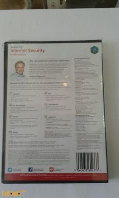 Kaspersky Internet Security 2016 - 1 user - 1 Year license