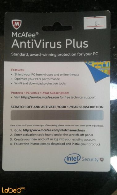 مكافح الفيروسات مكافي - مستخدم واحد - رخصة لمدة سنة