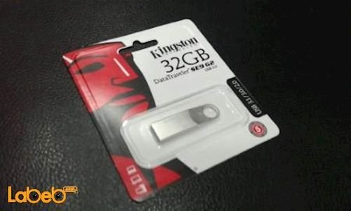 فلاش كينجستون - 32 جيجابايت - USB 3.0 - فضي - Kingston SE9G2