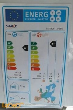 SAMIX Air conditioner - Volume of 1 tons - sms 12f-12hriv model