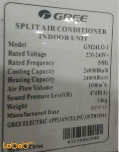 GREE Split air conditioner - 2 Ton - white - GM24LO-V model