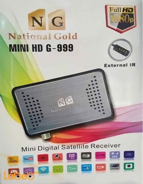 رسيفر ناشيونال جولد ميني - فل اتش دي - 5000 قناة - موديل HD G-999