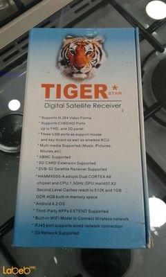 Tiger I3000 Android DVB-S2 Arabic IPTV Box - Full HD - 3D - I3000