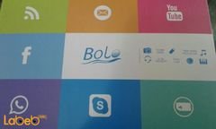 Bolo O2 Kids tablet - 9inch - 8GB - WiFi - black color