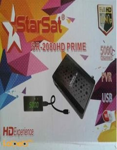 Star Sat Prime Digital Receiver - Full HD - SR-2080HD