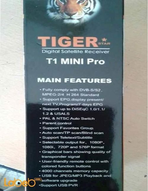 رسيفر تايجر  T1 MINI pro - فل اتش دي - 1080 بكسل - 4000 قناة