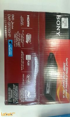 Sony DVD - HP 1080P - USB port - DVP-SR760HP model