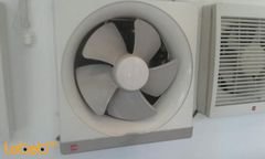 Kdk ventilating fan - 25cm size - 1125 rpm - 25AUHT model