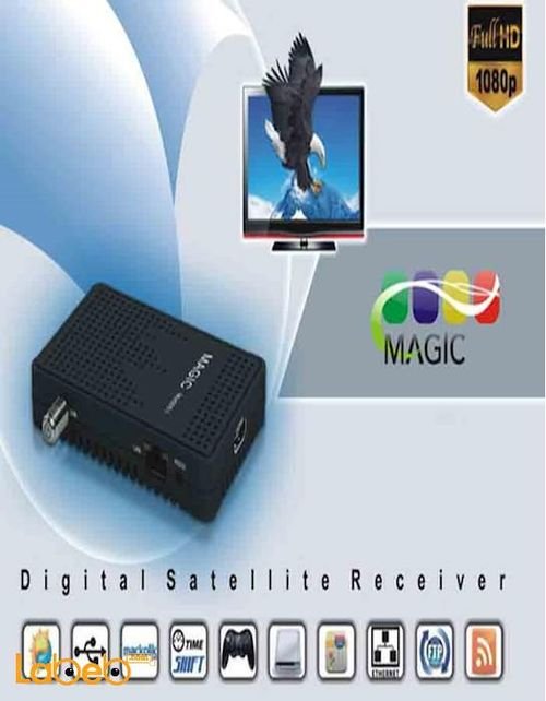 رسيفر ماجيك MX400 - مدخلين USB - واي فاي - IPTV - موديل MX400 HD