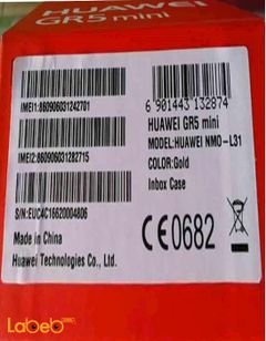 Huawei GR5 MINI smartphone - 16GB - 4G - gold - NMO-L31