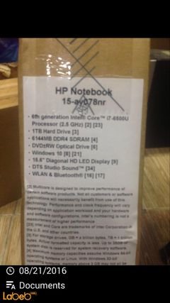 Hp notebook 6th - 15.6inch - core i7 - 1TB HDD - 15-ay078nr