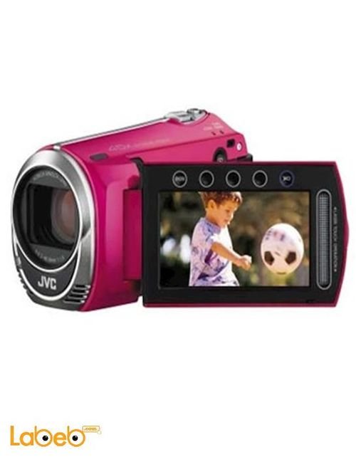 JVC Everio Digital Video Camera - LCD 2.7inch - GZ-MS215 model