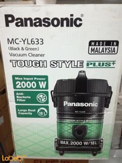 Panasonic vacuum cleaner - 2000Watt - 18L - MC-YL633 model