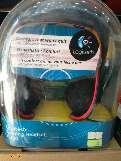 Logitech Gaming Headset - With Microphone - G330 model