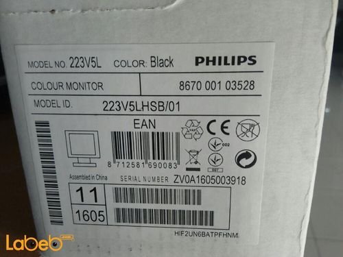 Philips LCD monitor - 21.5 inch - black color - 223V5L model