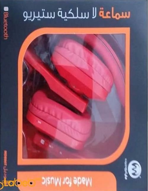 Microdigit Wireless stereo Headphones - Red color - MD886T