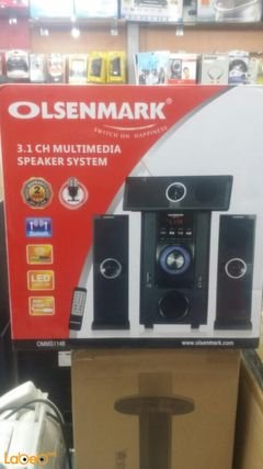 Olsenmark 3.1 ch multimedia speaker system - Black - OMMS11148