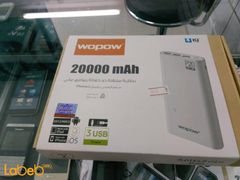 Wopow Power Bank - 20000mAh - 3 USB ports - White - P20 model