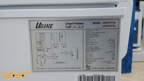 Ugine chest freezer - 350L - White color - UGCFV316L model