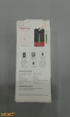 Mipow power tube - 10400mAh - Dual USB Ports - Black & Red