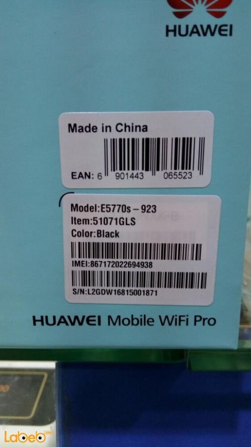 Huawei mobile wifi pro - 4G - 5200mAh - Black - E5770S-923