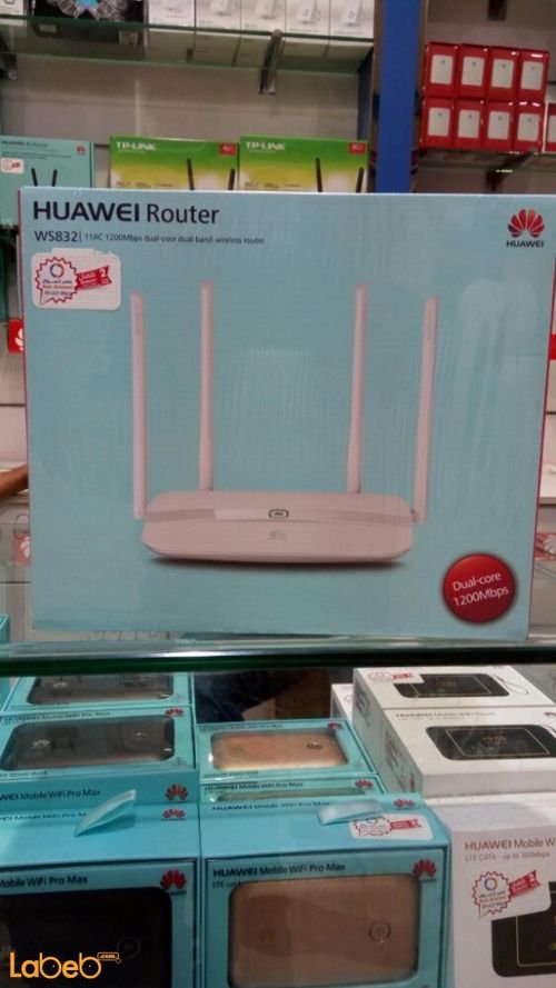 Huawei router - 1200Mbps - White color - ws832 model