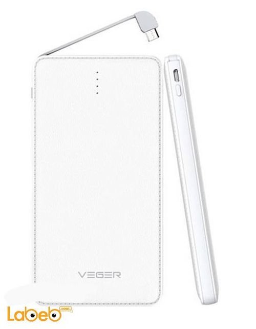 Veger power bank - 12000mAh - White color - V50 model