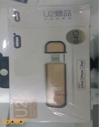 U2 Lightning flash drive - for iPhone devices - 64GB - Gold color