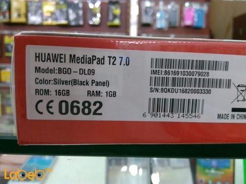 Huawei MediaPad T2 7.0 tablet - 16GB - 7 inch - Silver - BGO-DL09