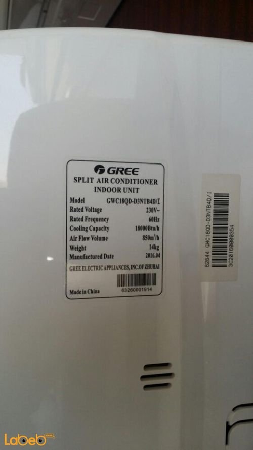 GREE Split air conditioner - 1.5ton - white - GWC18QD-D3NTB4D/I