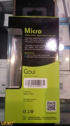 Goui Micro charge & sync - for samsung devices - 1.5m - G-MC-01K