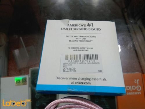 Anker Lightning to USB Cable - 0.9m - Rose Gold - A7136
